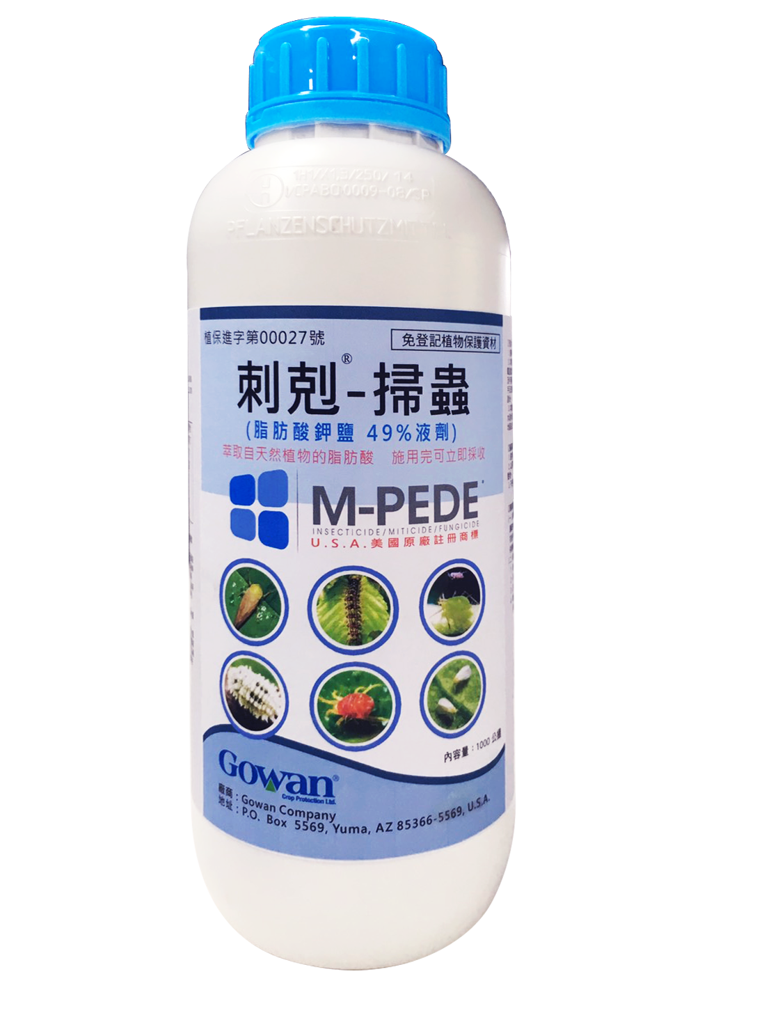 刺剋-掃蟲M-PEDE(Potassium Salts of Fatty Acids 49%SL)